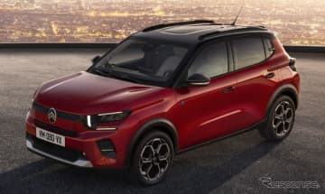 シトロエンは1月10日、新型コンパクトEVの『E-C3』（Citroen E-C3）のフランス本国で...