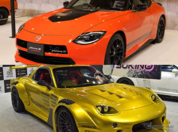 自動車ニュースのレスポンスが贈る、クルマ好きのためのLINE公式アカウント『クルマら部』（ベータ版）...
