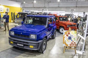 近年は軽自動車をベースとしたレトロクラシックなカスタムカーを展開し人気のダムド。12日に開幕した「東...