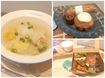 By FYTTE 編集部 鎌倉に本店を構える人気ベーカリー「PLUSOUPLE（プラスプレ）」の２号...