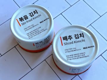 無印良品の韓国限定商品をお土産に】缶だから安心して持ち帰れる