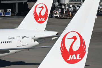 日本航空（JAL）は、ヨーロッパ予約センターでのイタリア語とスペイン語でのサービスを、1月31日をも...