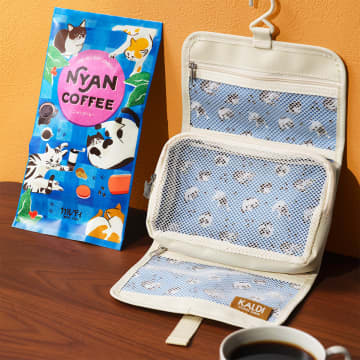 2024年2月2日 発売 カルディコーヒーファームは、数量限定「ニャンコーヒー＆吊るせるマルチポーチ...