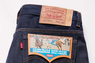 リーバイス(Levi's)のリーバイス ビンテージ クロージング(Levi’s Vintage Cl...