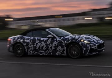 マセラティは1月25日、オープンカーの『グランカブリオ』新型のEV、「フォルゴーレ」を年内に初公開す...