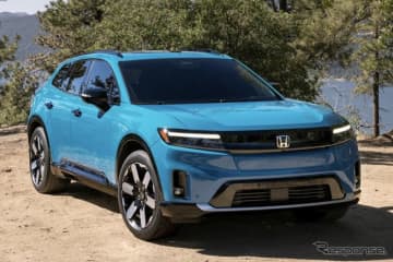 ホンダの米国部門は1月26日、新型電動SUVでEVの『プロローグ』（Honda Prologue）を...