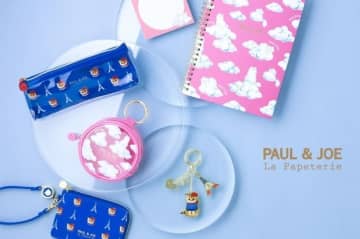 ポール & ジョー(PAUL & JOE)のステーショナリーライン「ポール & ジョー ラ・パペトリ...