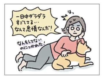 0歳の息子のお母さんをしています、わぐりです。「ハハのつぶやき」という子育てイラストをTwitter...