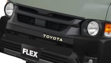 今月10日に一部改良で注目度が急上昇、愛車にしているプロの釣り人も多い「ハイエース」。さらに「アース...