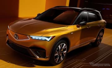 ホンダの海外向け高級車ブランドのアキュラ（Acura）は、ブランド初のEV『ZDX』の高性能グレード...