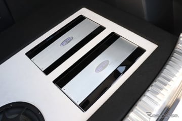 カーオーディオに関連したカタログや記事を読んでいると、専門用語を度々目にする。当連載はそれらの意味を...