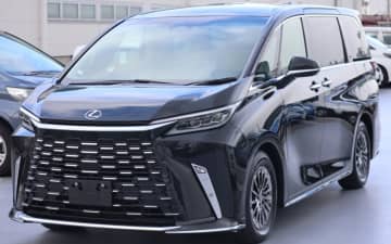 2024年2月1日 発表 京都市に本社をもつエムケイは1月26日、レクサスの高級ミニバン「LM」2台...