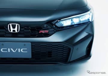 ホンダは、2月10日から12日にインテックス大阪で開催される「第27回 大阪オートメッセ 2024」...