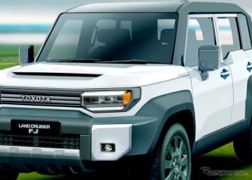 トヨタ『FJクルーザー』の再来と期待される、『ランドクルーザー』ファミリーの新規モデル。「ランクルミ...
