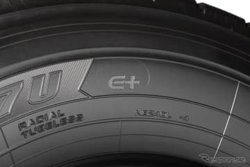 横浜ゴムは2月2日、電動車対応タイヤの訴求をグローバルで強化するため、乗用車用タイヤに続き、トラック...