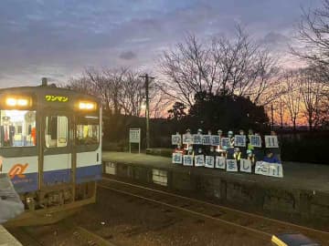 のと鉄道は、七尾～能登中島駅間の運行を2月15日に再開した。 普通列車は1日8往復、特急列車は4往復...