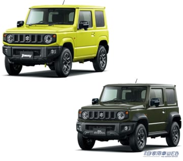 スズキは、軽四輪駆動車「ジムニー」、小型四輪駆動車「ジムニー シエラ」について、法規対応に伴う一部仕...