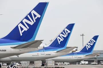ANAホールディングスは、ランプ内運転免許試験の不正に関して再調査した結果、ANA沖縄空港でも不正な...
