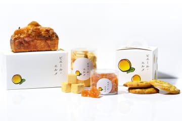 Made in ピエール・エルメ(Made in PIERRE HERMÉ)から、福井県の名産品「黄...