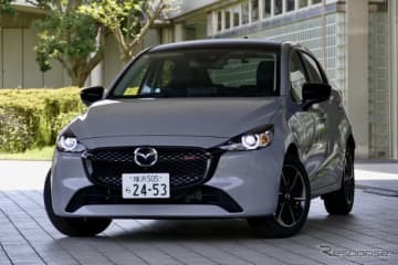仕事で“食レポ”の経験はない。が、『マツダ2』の最新の試乗車に乗り、「これはまさに、ほのかな甘味とお...