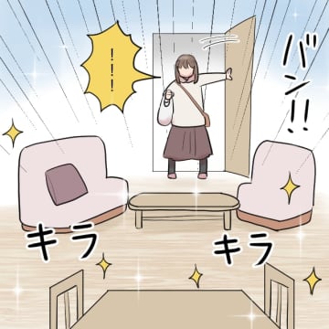 前回の話夫が出掛けて一人でのんびりするはずの休日。買い物から戻ってきたら玄関に知らない女性の靴が！！...