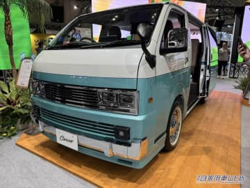 本記事では、全国各地で開催されたキャンピングカーショーやアウトドアイベントで展示されていた注目車両を...
