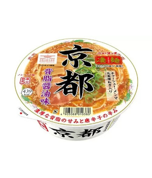 本日から「ニュータッチ 凄麺 京都背脂醤油味」リニューアル、京都ラーメンの魅力を発信