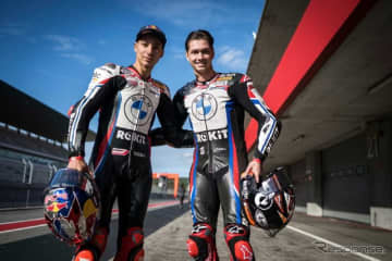 6月17日、BMW Motorrad Motorsportが2025年のFIMスーパーバイク世界選手...
