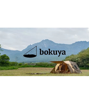 八ヶ岳の麓の野辺山高原に貸し切り専用キャンプ場「bokuya」をオープン