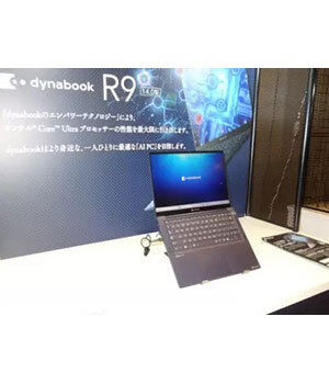 Dynabook、初のコンシューマ向け「AI PC」 「dynabook R9/X」発売