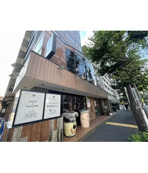 新中野・「ワインビストロ 柴田屋酒店本店2F」でワイン・地酒を浴びる夜