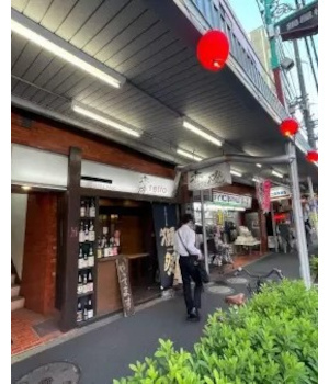 新中野・「日本酒居酒屋 鍋横 赤燈-retto-」で地酒に浸かる夜