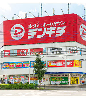 新施設開業で注目度アップ！　「所沢」は埼玉県随一の家電量販店激戦区