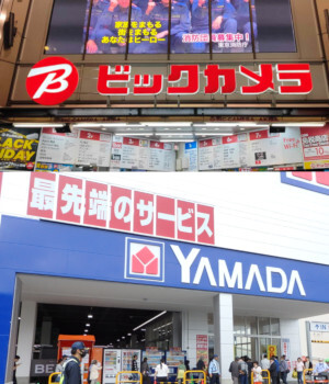 ＜2025年どうなる家電量販店＞デンキが復活した「ヤマダデンキ」とインバウンドで好調の「ビックカメラ」