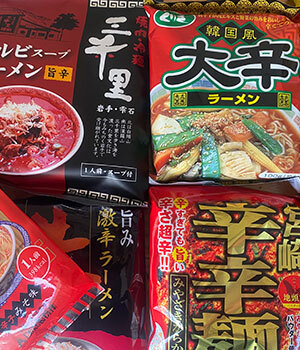 ご当地インスタントラーメン食べ比べ！　第21回は特別編の激辛王防衛戦「その2」