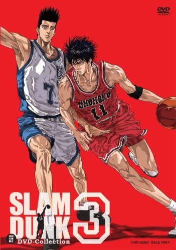 仙道ひとりに47点」の試合内容は？『スラムダンク』で描かれ