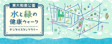マライア・キャリー、『MIMI』20周年記念盤が発売決定＆「Don't