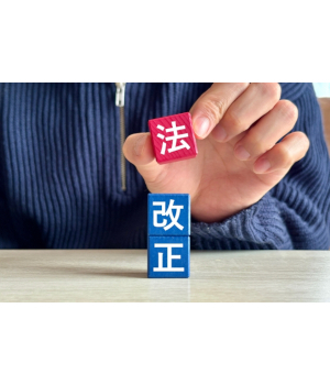 男性でも育休を取得しやすく！　2025年「育児・介護休業法」改正丸わかり