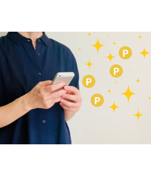 ポイ活で社会貢献や地域貢献！ ゲーム感覚で楽しめるアプリとは？