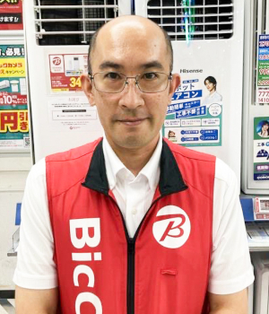 暑さの死角なし、「スポットクーラー」おしえて！