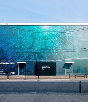 加熱式たばこの新時代へ、