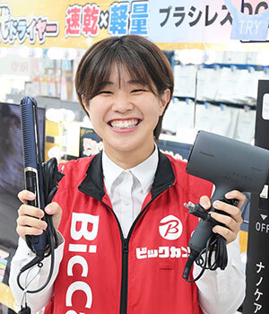 夏の紫外線ダメージをケアする「美容家電」おしえて！