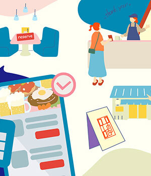 並ばず外食革命、予約・注文・決済が一体化