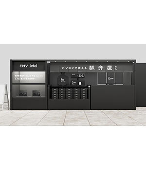 634gの衝撃！ “食べて”わかる世界最軽量ノートPCの魅力