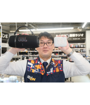 売れ筋ランキング常連 JBLのワイヤレススピーカーの魅力とは？ 家電量販店で聞いてみた