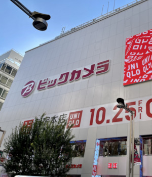 2024年の家電量販店ふりかえり　話題の新店舗は？