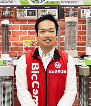 家中どこにいてもポカポカ、「パーソナル暖房」おしえて！