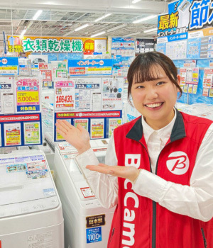 新生活で贈りたい、あると役立つ「ランドリーグッズ」おしえて！