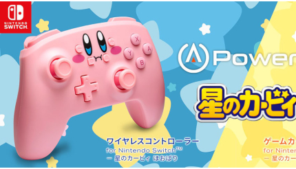 アコ・ブランズ・ジャパンは10月1日に、アメリカのゲーミングアクセサリブランド「PowerA（パワーエー）」から、Nintendo Switch用コントローラー「ワイヤレスコントローラー for Nintendo Switch - 星のカービィ ほおばり」と、「ゲームカードホルダー for Nintendo Switch - 星のカービィ ダッシュ」を、Amazon.co.jp、ビックカメラ、ヨドバシカメラにて発売する。いずれも予約受付中だ。