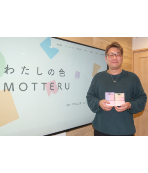 かわいくて安全なデジタルアクセ MOTTERUの考える安全性とは？【どうなるモバブ】
